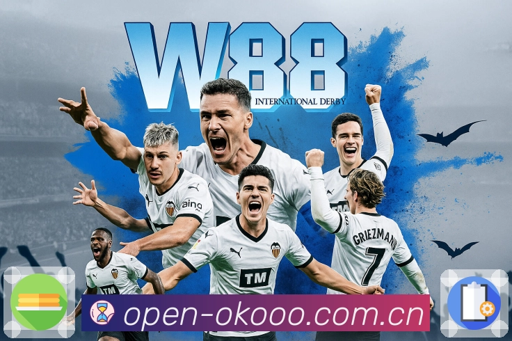 <strong>澳客</strong>官方App 连贯体验预览