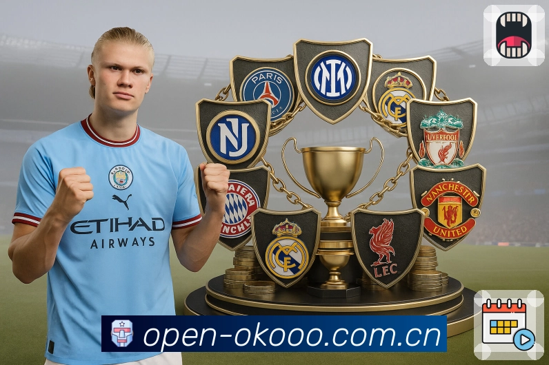 澳客一致性性能