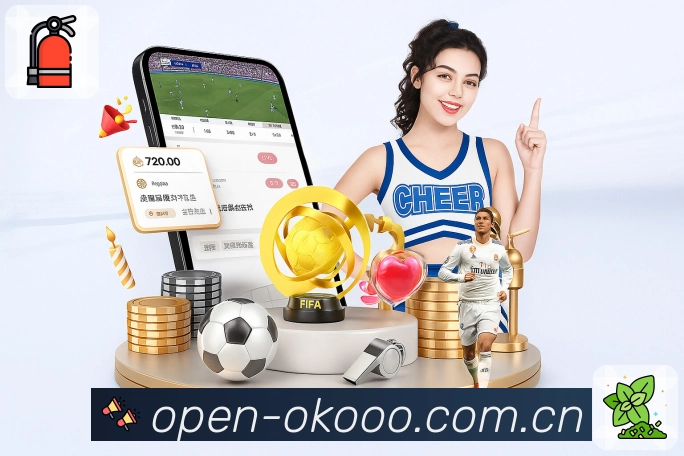 澳客一致性安全